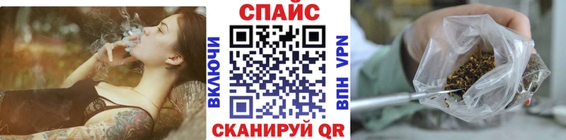 продажа наркотиков  Берёзовский  Бутират GHB 
