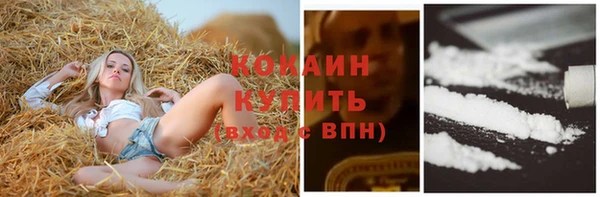 мескалин Баксан