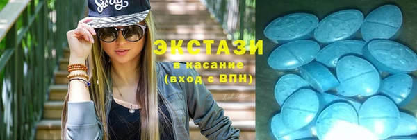 Альфа ПВП Арсеньев