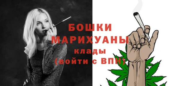 мескалин Баксан