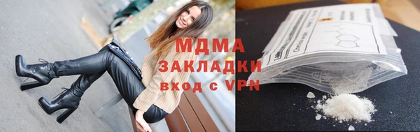 Альфа ПВП Арсеньев
