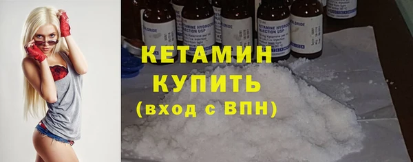 мескалин Баксан