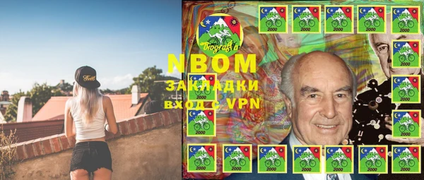 кокс Аркадак