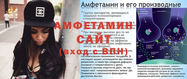 кокс Аркадак