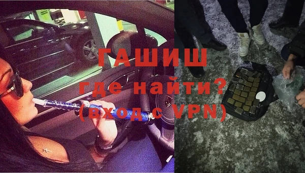 мескалин Баксан