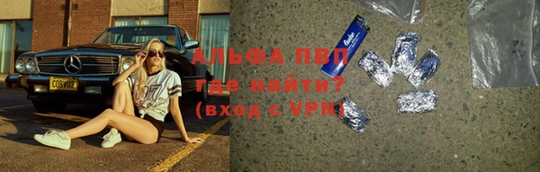 кокс Аркадак