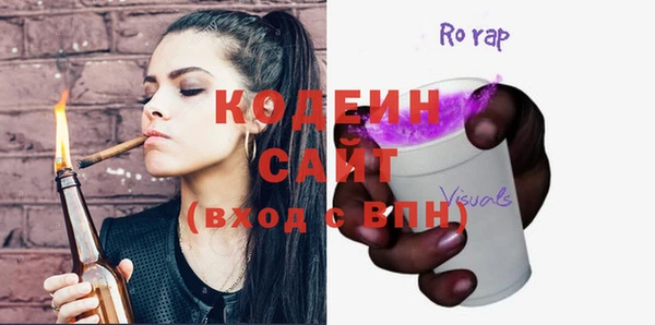 мет Балахна