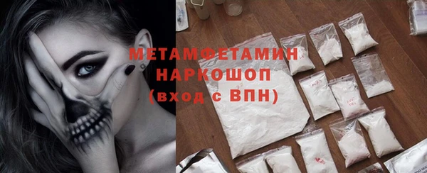Альфа ПВП Арсеньев