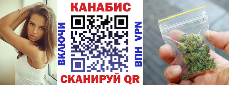 даркнет состав  где найти   Берёзовский  Бошки Шишки MAZAR 